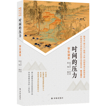 rgĉWxഺqµһÕߌѸČW@Ʒ