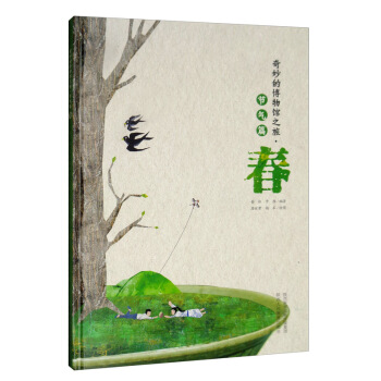 ����Ĳ����^֮�� ��(ji��)��ƪ����