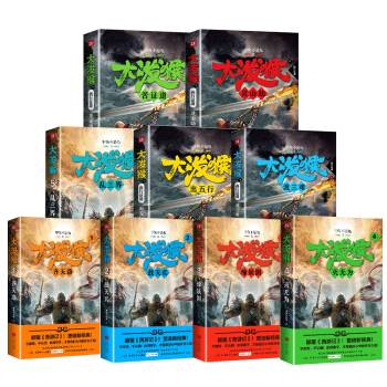 󝊺ȫŃԣӛ½(jng)ͬ(yu)W(wng)ȴ(qing)ݵꑣ