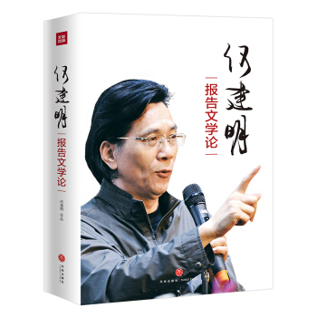 νČW(xu)ՓһλҔߵĄ(chung)ɹνʮČW(xu)֮·ĶǶչʾ