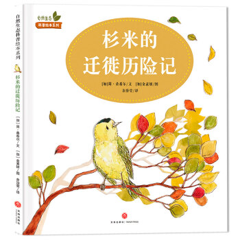 ȻB(ti)Lɼ׵wvUӛH󪄫@֮vP(gun)m(x)@U£