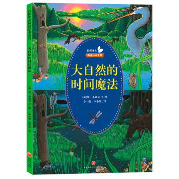 ȻB(ti)LȻĕrgħ@֮ҊRӵ׃