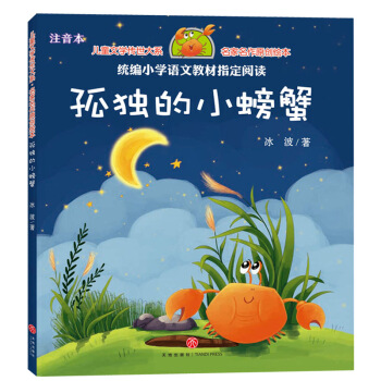 ª(d)Сз옷(l)xСW(xu)Z(y)Ķ꼉(j)עL棩