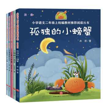 ªСзС~Tһֻw؈ССXľ^옷xСWZĶ꼉עL湲5ԣ