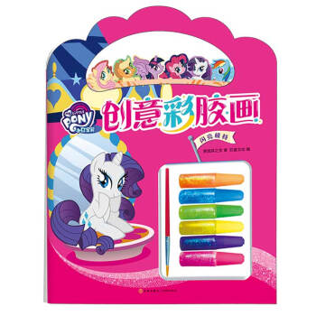 WģأСRڙ(qun)Ųz(chung)Ϳɫˇg(sh) l(f)ˇg(sh)(chung)