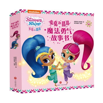 �����;���ħ���������ȫ8��(c��)��