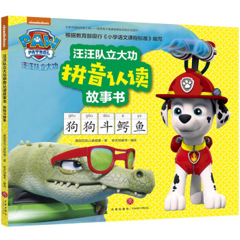 ���������ƴ���J�x���� �������{�~