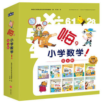 ,СW(sh)W! 6݋(sh)WL£ȫ9ԣ