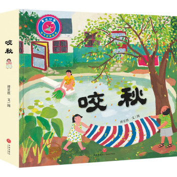 ҧ��Ї��ײ���(ji��)�����w�L����BIBF�Ї�ԭ��(chu��ng)���w��չ���}���]�D����