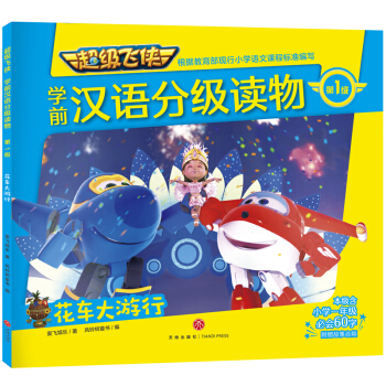 (j)wbW(xu)ǰhZ(y)ּ(j)x 1(j) ܇(ch)