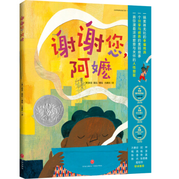 2019�P�Ͽ��y���L�����x�x��,���ߣ������͸ж�һ��,���������c��֮�g�ľ��x��