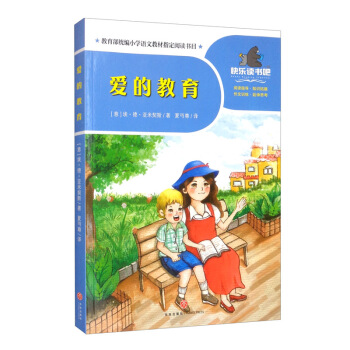 �۵Ľ���/һ��옷�x����