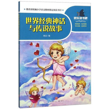 罛(jng)Ԓ(hu)cf(shu)/һ옷(l)x(sh)