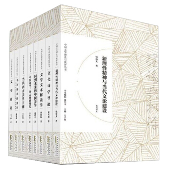 Ї(gu)ČW(xu)Փcu(png)(sh)b8(c)