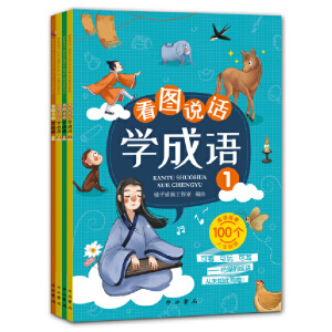 ���D�fԒ�W(xu��)���Z