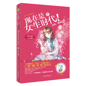 СС���������}��--�F(xi��n)����Ů���r��7��Ů�����������F