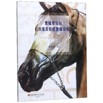 ������Փ�c��(chu��ng)�⌍(sh��)�(y��n)������Ӗ(x��n)��