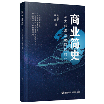 ̘I(y)ʷĴ󺽺(lin)W(wng)r(sh)