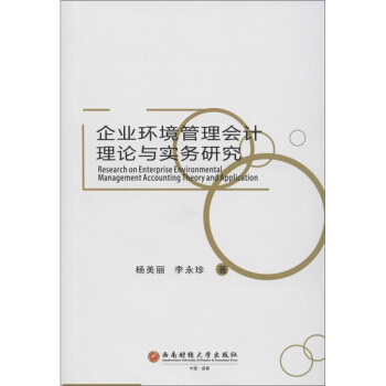 I(y)h(hun)ӋՓc(sh)(w)о