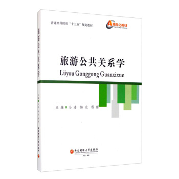 ιP(gun)ϵW(xu)/ͨߵԺʮ塱Ҏ(gu)̲