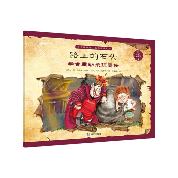 ְֹ^ƷB(yng)ϵ:·ϵʯ^