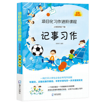 �Ŀ����(x��)���M(j��n)�A�n�̡�С�W(xu��)���꼉�ԡ�ӛ����(x��)��