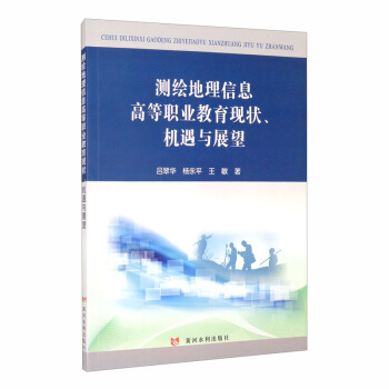 y(c)LϢߵI(y)F(xin)C(j)cչ