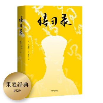 (x)䛣֪кһ܌W(xu)xȫgȫעf֌(do)x