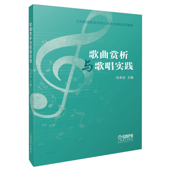 pc質(sh)`/ȫ(gu)ͨߵȌW(xu)Уˇg(sh)nϵн̲