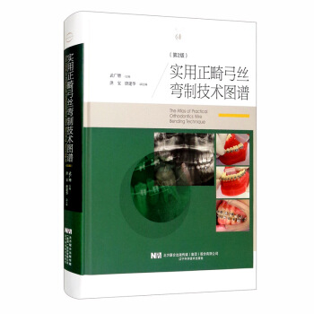 �����������z���Ƽ��g(sh��)�D�V����2�棩