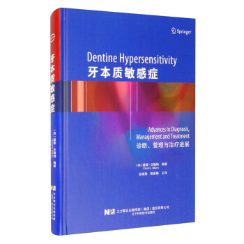 �����|(zh��)���аY���\���������c�ί��M(j��n)չ