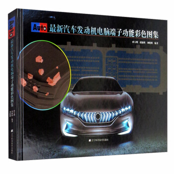 ܇l(f)әC(j)XӹܲɫD