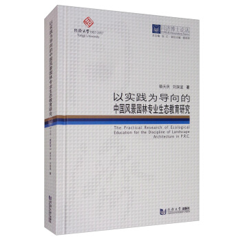 �Ԍ�(sh��)�`�錧(d��o)����Ї��L(f��ng)���@�֌��I(y��)���B(t��i)�����о�/ͬ��(j��)��ʿՓ��