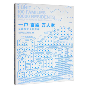 һ(h)աf(wn)˼ңϷ֮O(sh)Ӌ(j)˼S