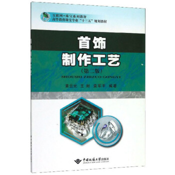 ˇ2棩/(lin)W(wng)+錚ϵн̲ߵȽ錚(zhun)I(y)ʮ塱Ҏ(gu)̲