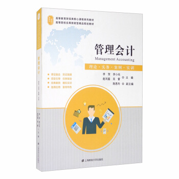 �����(hu��)Ӌ(j��)����Փ����(sh��)��(w��)����������(sh��)Ӗ(x��n)