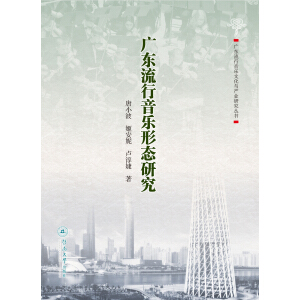 �V�|���������ΑB(t��i)�о����V�|���������Ļ��c�a(ch��n)�I(y��)�о�������