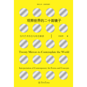 �^������Ķ�ʮ���R�ӣ���(d��ng)��ˇ�g(sh��)�ΑB(t��i)�c�^����x�������Ď졤�������W(xu��)��