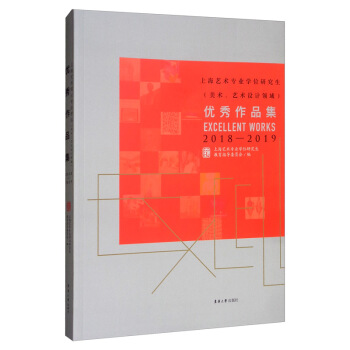 Ϻˇg(sh)I(y)W(xu)λо/g(sh)ˇg(sh)O(sh)Ӌ(j)I(lng)򣩃(yu)Ʒ2018-2019
