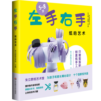  ˇg(sh)5-8q׃Hӹʮ(chung)¼ƷE+ָ(do)ҕl+ϣ