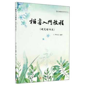 T̳̣ӲPƪ/L(zhng)ҽW(xu)ϵ