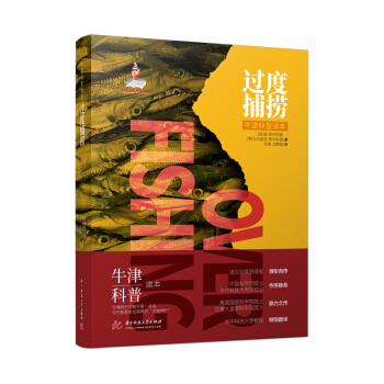 ţx^(gu)Ȳƣbȫʰ棩(gu)ͼôƌW(xu)ԺԺʿпԺԺʿAпƼW(xu)ԭУL(zhng)