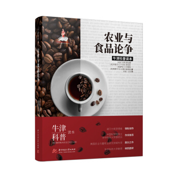 ţxr(nng)I(y)cʳƷՓ(zhng)bȫʰ棩(gu)r(nng)I(y)ҼпԺԺʿAпƼW(xu)ԭУL(zhng)]