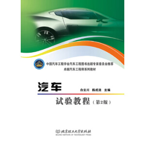 ܇(ch)ԇ(yn)̳̣2棩