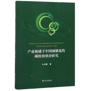 a(chn)I(y)ҕЇ(zhn)̼ŷЧо