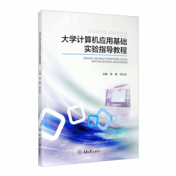 W(xu)ӋC(yng)ûA(ch)ָ(do)̳