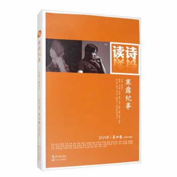 xԊ¶o(j)£2019ľ39