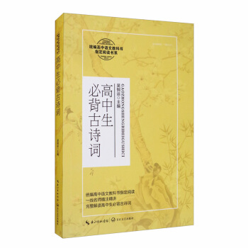 رԊ(sh)~/y(tng)Z(y)Ľ̿ƕָxϵ