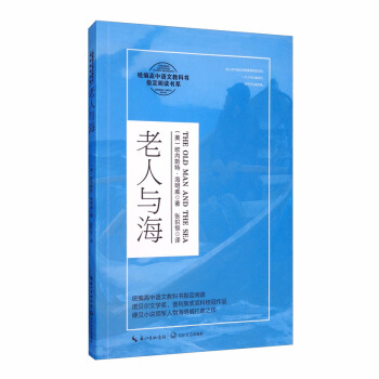 �����c��/�y(t��ng)�������Z(y��)�Ľ̿ƕ�(sh��)ָ����x��(sh��)ϵ