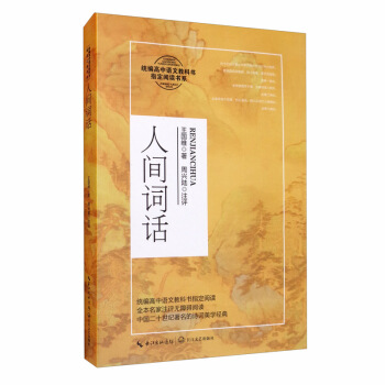 g~Ԓ/y(tng)Z(y)Ľ̿ƕָxϵ